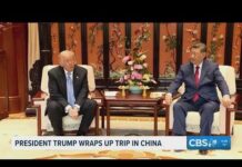 Trump wraps China summit with focus on Iran, trade and Taiwan