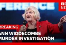 High-Profile Murder, Chaotic Hunt Man arrested on suspicion of murder after Ann Widdecombe found dead | BBC News