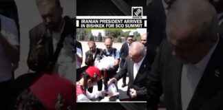 Iranian President Masoud Pezeshkian arrives in Kyrgyzstan for SCO Summit